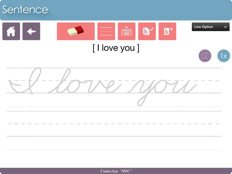 Cursive Writing HD MSC Style screenshot-4
