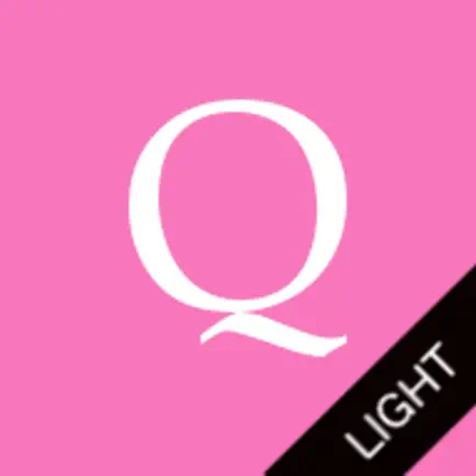 QuiCCx Light Читы