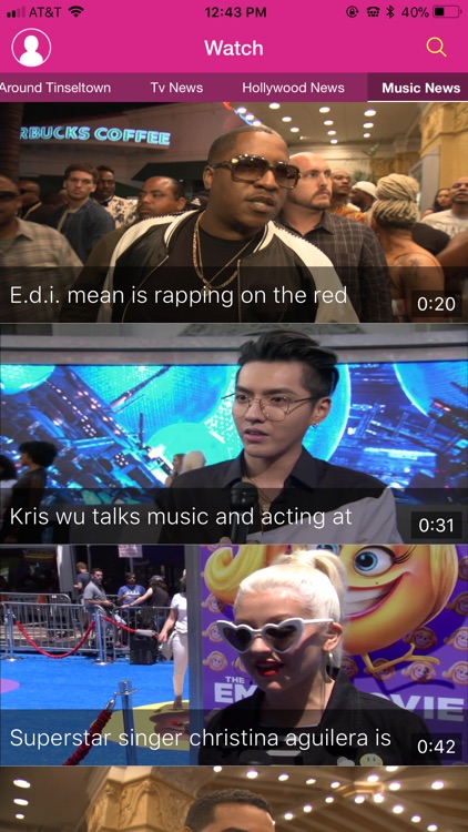 EntertaiNow