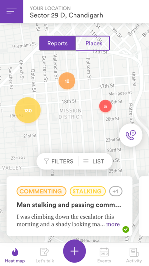 Safecity App(圖4)-速報App
