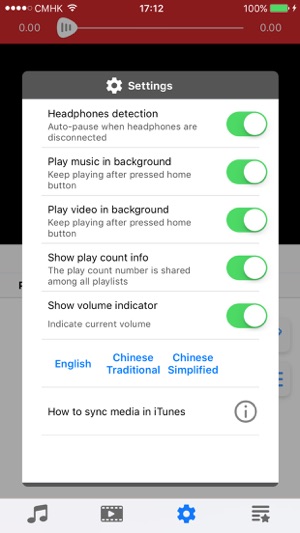 SW Player(圖4)-速報App