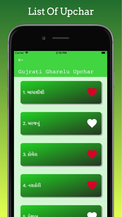 Gujarati Gharelu Upchar screenshot 3