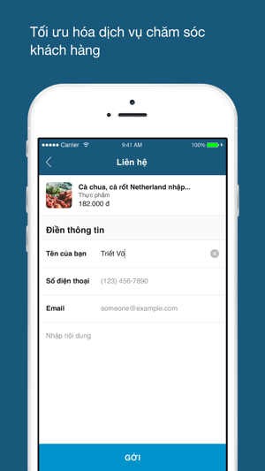 SFarm(圖5)-速報App