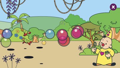 Bumba in Africa Screenshot