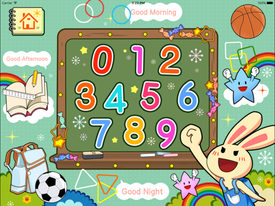 123 School app screenshot 3