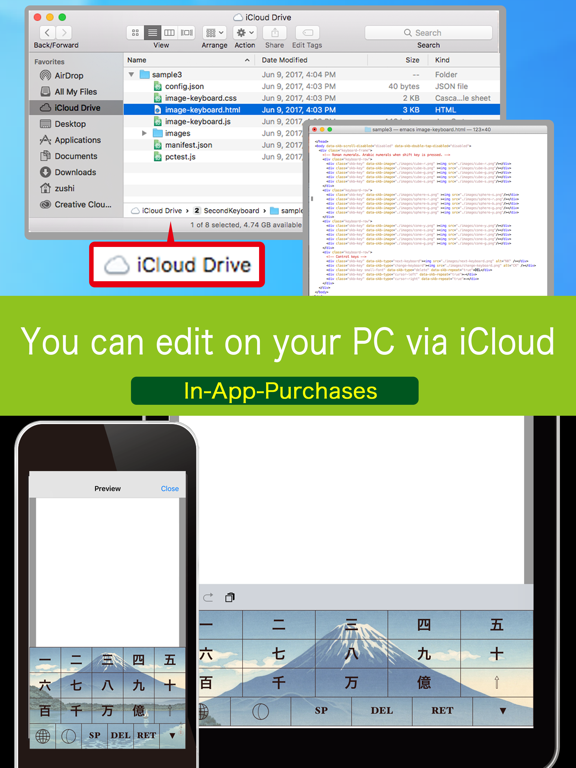 Screenshot #4 pour Second Keyboard Lite - created with HTML&CSS