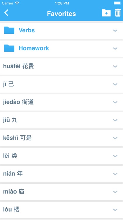 Oxford Chinese Mini Dictionary