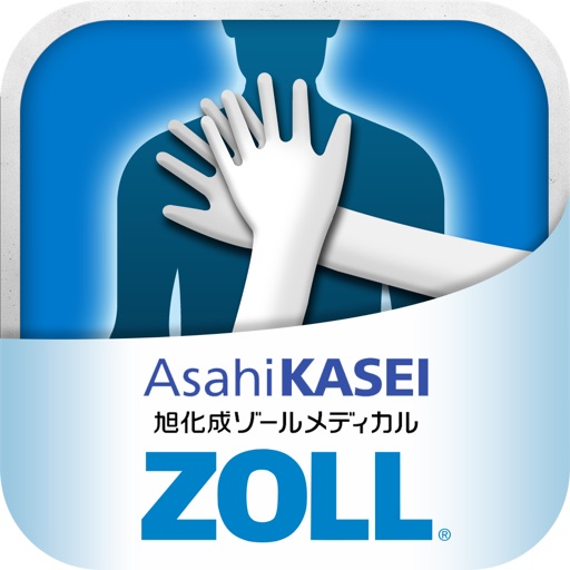 AZM PocketCPR iOS App