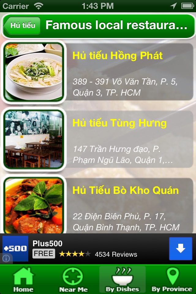 Vietnam Food Travel screenshot 4