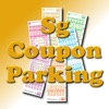 Sg Coupon Parking