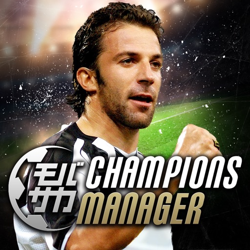 モバサカ CHAMPIONS MANAGER