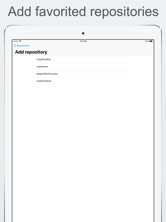 Screenshot #5 pour OctoEye
