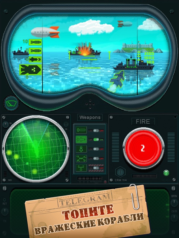 Морской Бой : You Sunk на iPad