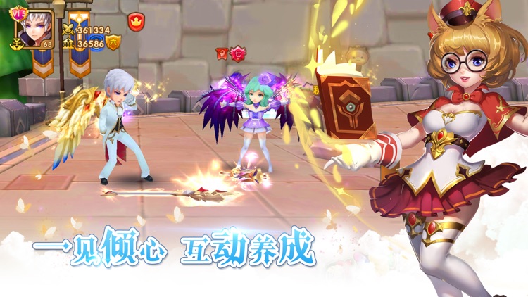 空之物语-日系冒险二次元手游 screenshot-3
