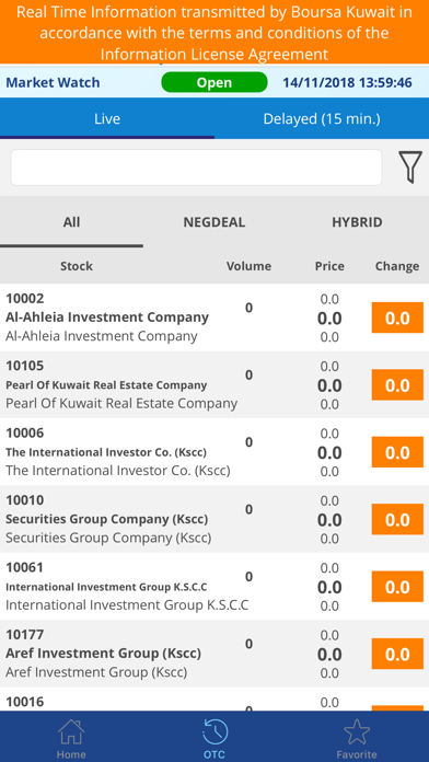 Screenshot #3 pour Almowazi