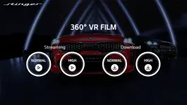 Game screenshot STINGER 360VR hack