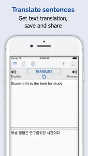 korean dictionary + iphone screenshot 3