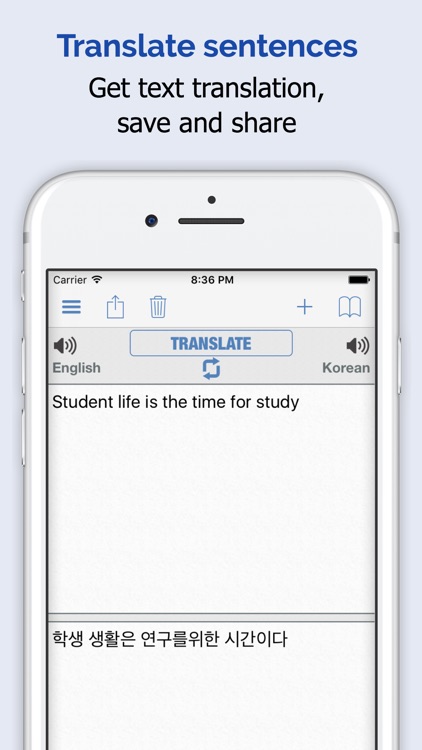 Korean Dictionary +