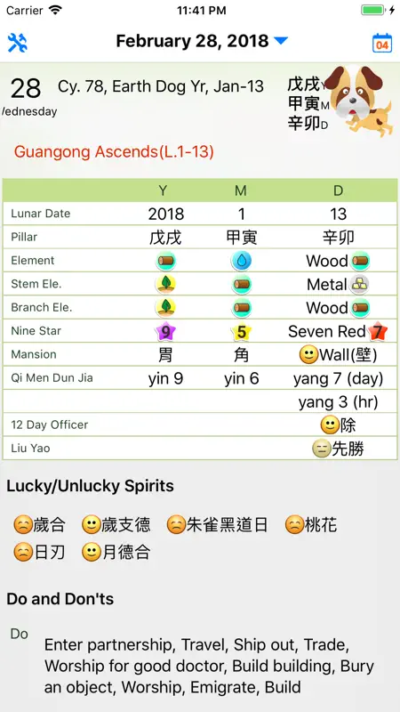 Chinsoft Lunar Calendar screenshot 3 of 5