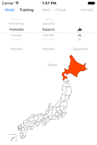 Baixar Melhor App 都道府県 県庁所在地 地図クイズ