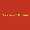 Taste Of China delete, cancel