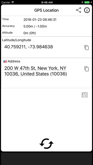 Screenshot #1 pour GPS Location - Share address