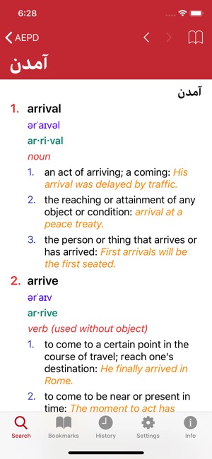 Advanced English Persian Dict(圖4)-速報App