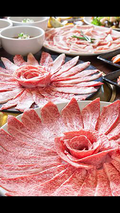 Screenshot #1 pour 韓食房おんどる