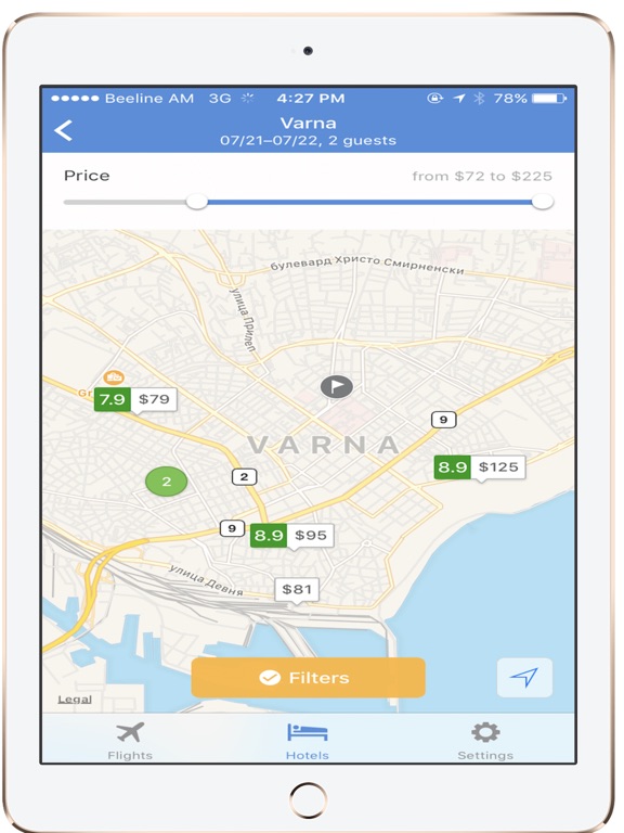 Screenshot #5 pour Flight Search