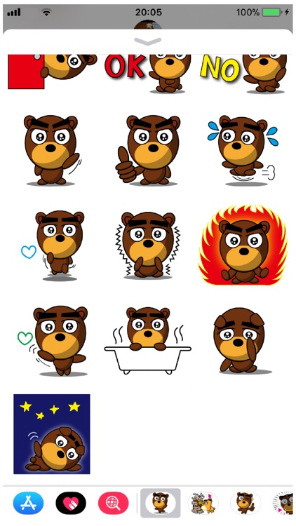 Beb 12 Stickers screenshot-3