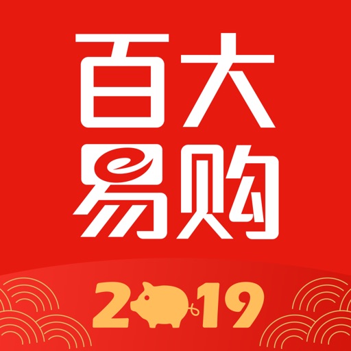 百大易购-百大旗下精品海淘商城