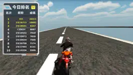 Game screenshot 天宫赛车3D摩托版-休闲单机赛车游戏 mod apk