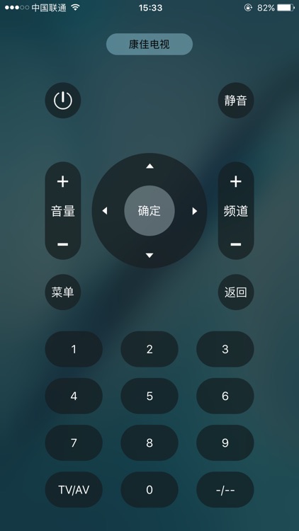 科美科技-美好生活