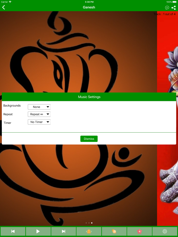 Screenshot #6 pour All God Goddess Aarti Sangrah