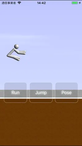 Game screenshot The Long Jump hack