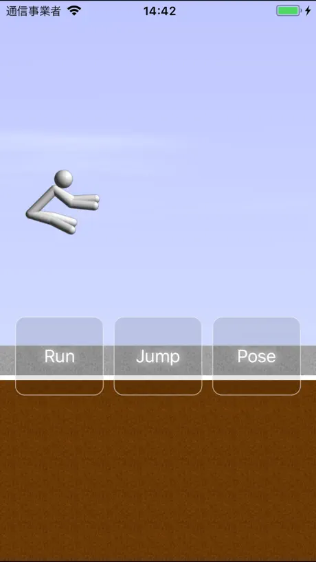 SciQuiz - Science learning