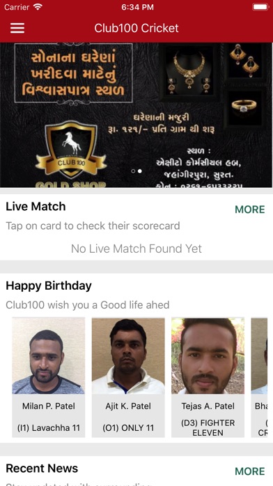 Club100 Cricket2 screenshot 2