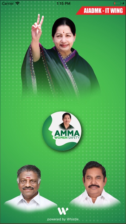 Amma Women Safety