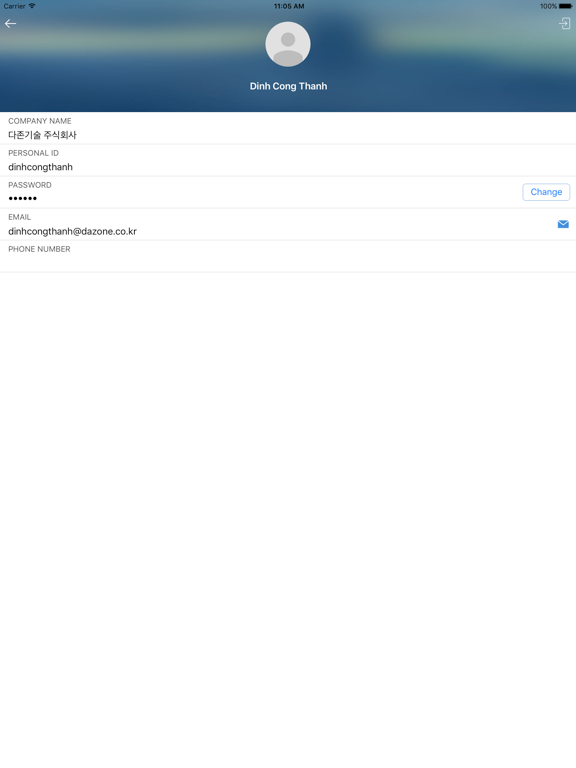 CrewWorks Screenshot 3