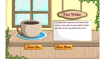 属于你的咖啡－趣味测试小游戏 screenshot 4