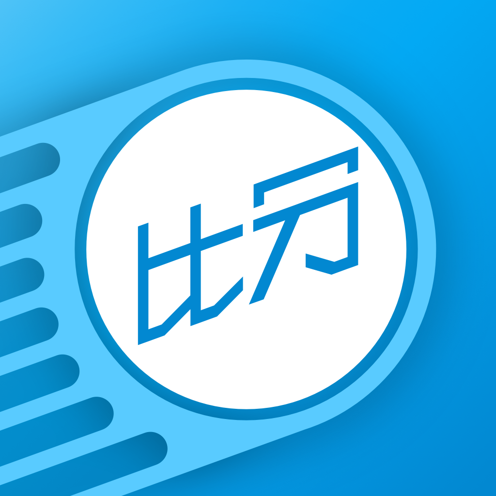 玩運彩即時比分 App Icon