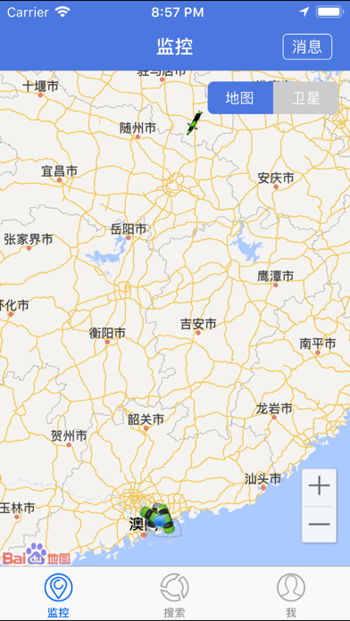 Screenshot #1 pour 汽车定位