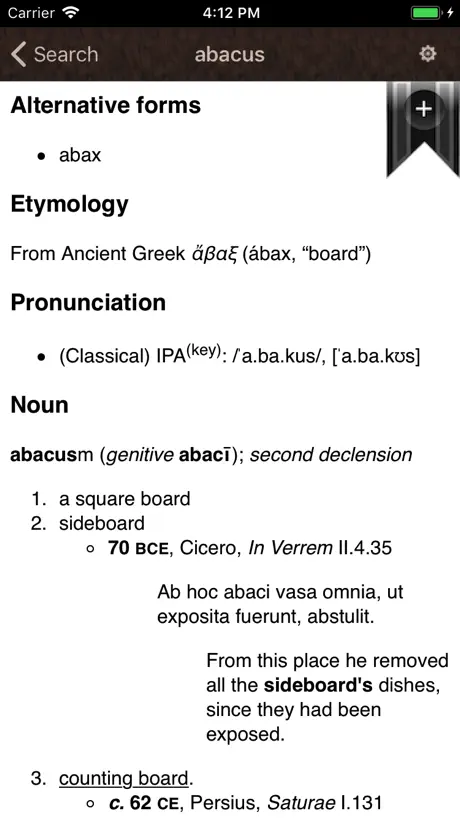 Latin Lexicon Dictionary