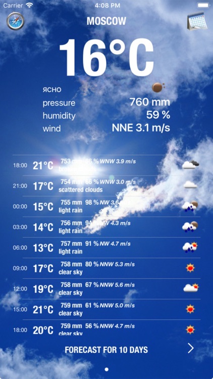 Weather Diary