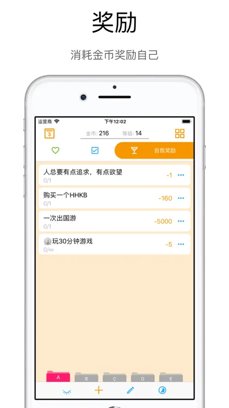 tpMiFi