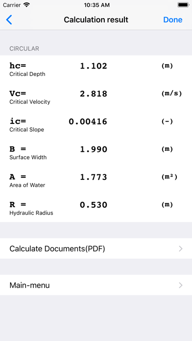 App screenshot