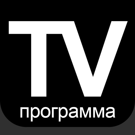 TV программа Россия (RU) Icon