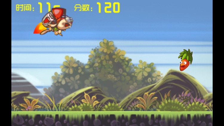 旅行的兔子 screenshot-4