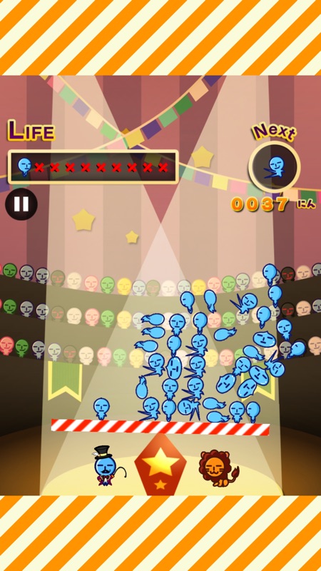 tsumininn ～umininn's Grand Circus～ screenshot 3