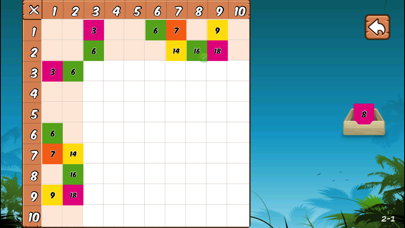 Tables de multiplication [LITE]のおすすめ画像4